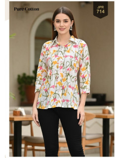 Aarvee Creation Prisha Cotton Kurtis Catalog at Wholesale Rate