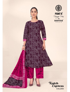 Deeptex Point 8 Kutch Express Vol 2 Printed Salwar Kameez Catalog at Wholesale Rate