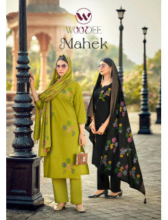 Woodee Mahek Cotton Salwar Kameez Catalog at Wholesale Rate