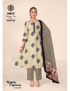 Deeptex Point 8 Kutch Express Vol 2 Printed Salwar Kameez Catalog at Wholesale Rate