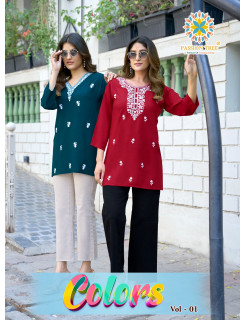 Passion Tree Colors Lucknowi Work Kurtis Catalog at Wholesale Rate