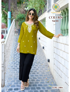 Passion Tree Colors Lucknowi Work Kurtis Catalog at Wholesale Rate