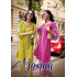 Wooglee Fashion Yanaa Kurtis With Bottom Catalog at Wholesale Rate