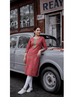 Reevika Super Cotton Kurtis Catalog at Wholesale Rate