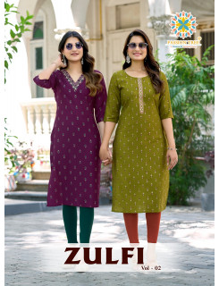 Passion Tree Zulfi Vol 2 Straight Cut Kurti Catalog at Wholesale Rate