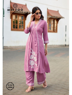 Mittoo Kurti Ibadat Kurtis With Bottom Catalog at Wholesale Rate