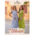 Mittoo Kurti Udaan Kurtis With Bottom Catalog at Wholesale Rate