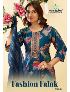Vaniska Fashion Falak Printed Salwar Kameez Catalog at Wholesale Rate