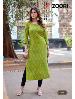 Zoori Akshara Vol 33 Rayon Kurti Catalog at Wholesale Rate
