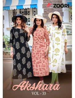 Zoori Akshara Vol 33 Rayon Kurti Catalog at Wholesale Rate