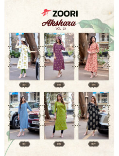 Zoori Akshara Vol 33 Rayon Kurti Catalog at Wholesale Rate