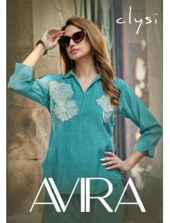 Clysi Avira Co Ord Set Catalog at Wholesale Rate