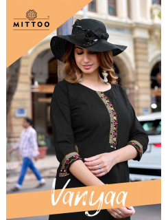 Mittoo Kurti Vanyaa Kurtis With Bottom Catalog at Wholesale Rate