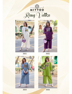 Mittoo Kurti Rang Vatika Co Ord Set Catalog at Wholesale Rate