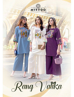 Mittoo Kurti Rang Vatika Co Ord Set Catalog at Wholesale Rate