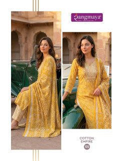 Rangmaya Cotton Empire Readymade Dress Catalog at Wholesale