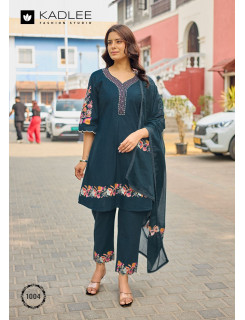 Kadlee Aamira Cotton Salwar Kameez Catalog at Wholesale Rate Kadlee Aamira Cotton Salwar Kameez Catalog at Wholesale Rate