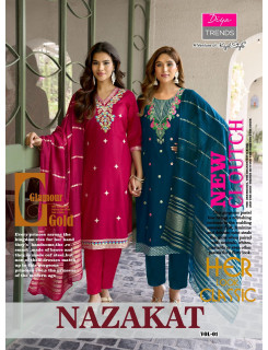 Diya Trends Nazakat Readymade Dress Catalog at Wholesale Rate