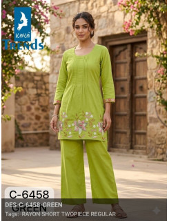 Kaya Trends Kurtis With Bottom Size Set at Wholesale Rate