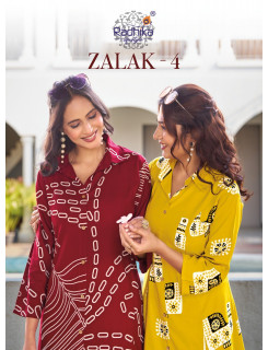 Radhika Lifestyle Zalak Vol 4 Co Ord Set Catalog at Wholesale Rate