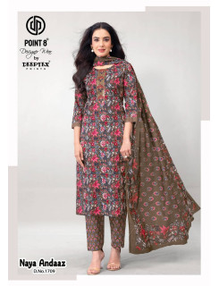 Deeptex Point 8 Naya Andaaz Vol 17 Readymade Dress Catalog at Wholesale Rate