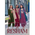 Mittoo Kurti Resham Cotton Salwar Kameez Catalog at Wholesale Rate