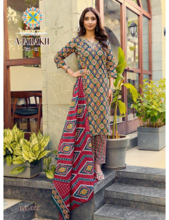 Passion Tree Ajarakh Printed Salwar Kameez Catalog at Wholesale Rate