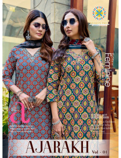 Passion Tree Ajarakh Printed Salwar Kameez Catalog at Wholesale Rate