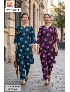 Ossm Style 205 Kurtis With Bottom Size Set at Wholesale Rate