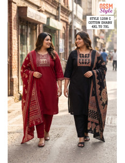 Ossm Style 1258C Readymade Dress Size Set at Wholesale Rate Ossm Style 1258C Readymade Dress Size Set at Wholesale Rate