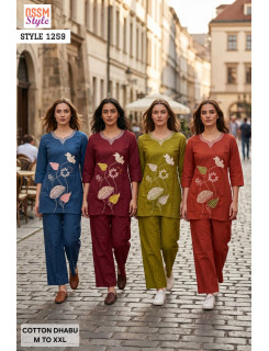 Ossm Style 1259 Kurtis With Bottom Size Set at Wholesale Rate