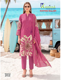 Karissa Dno 2002 Cotton Salwar Kameez Size Set at Wholesale Rate