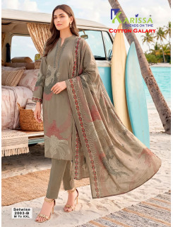 Karissa Dno 2003 Cotton Salwar Kameez Size Set at Wholesale Rate
