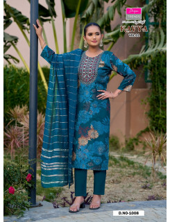 Diya Trends Kavya Vol 1 Printed Salwar Kameez Catalog at Wholesale Rate