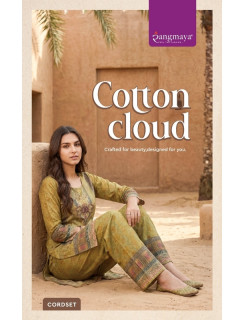 Rangmaya Cotton Cloud Co Ord Set Catalog at Wholesale Rate