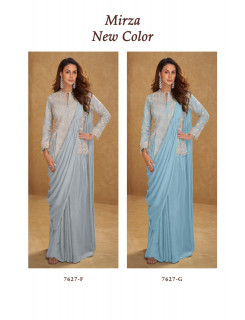 GulKayra Mirza Designer Wedding Party Salwar Suits Catalog at Wholesale Rate