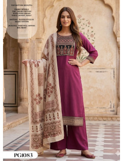 Pragyan PG1082 Readymade Dress Size Set at Wholesale Rate Pragyan PG1082 Readymade Dress Size Set at Wholesale Rate