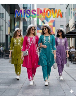 Aarvee Creation Miss Nova Kurtis With Bottom Catalog at Wholesale Rate
