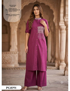 Pragyan PG1088 Kurti Palazzo Set Size Set at Wholesale Rate