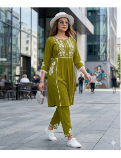 Aarvee Creation Miss Nova Kurtis With Bottom Catalog at Wholesale Rate