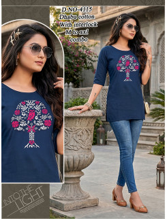 Aarvee Creation Dno 4115 Ladies Tops Size Set at Wholesale Rate