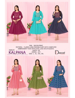 Dee Cee Kalpana Feeding Kurtis Catalog at Wholesale Rate Dee Cee Kalpana Feeding Kurtis Catalog at Wholesale Rate