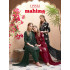 Ossm Mahima Vol 2 Printed Salwar Kameez Catalog at Wholesale Rate