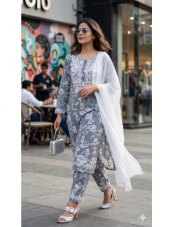 Aarvee Creation Fancy Printed Salwar Kameez Catalog at Wholesale Rate