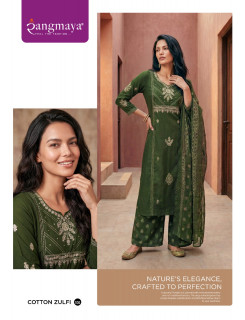 Rangmaya Cotton Zulfi Readymade Dress Catalog at Wholesale Rate