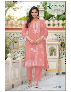 Pragyan Vanila Vol 2 Embroidery Salwar Kameez Catalog at Wholesale Rate