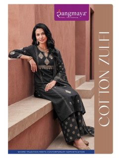 Rangmaya Cotton Zulfi Readymade Dress Catalog at Wholesale Rate