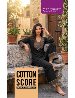 Rangmaya Cotton Score Co Ord Set Catalog at Wholesale Rate