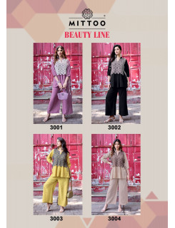 Mittoo Kurti Beauty Line Kurtis With Bottom Catalog at Wholesale Rate