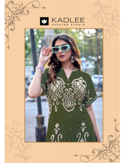 Kadlee Signature One Piece Dress Catalog at Wholesale Rate